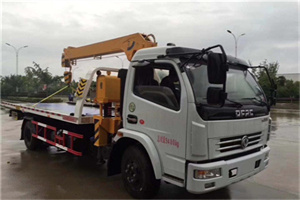 彭州24小时道路救援服务